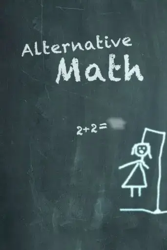 alternative-math-2017