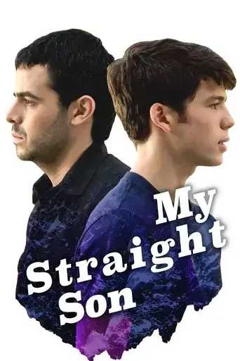my-straight-son-2012