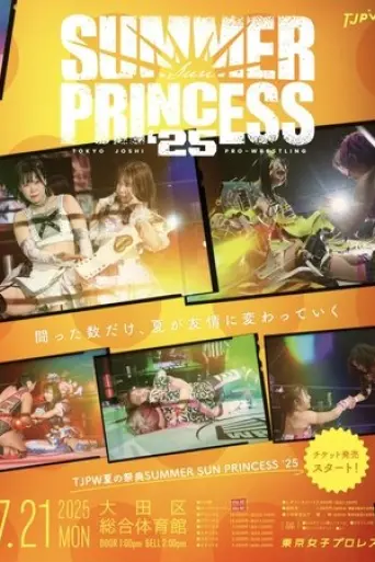 tjpw-summer-sun-princess-25-2025