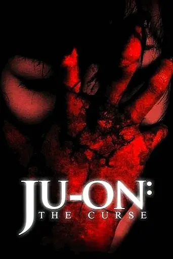 ju-on-the-curse-2000