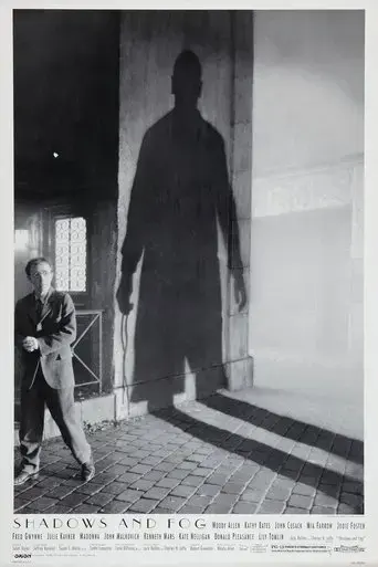shadows-and-fog-1991