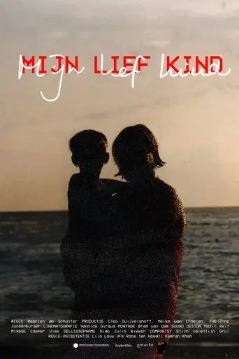 mijn-lief-kind-2025