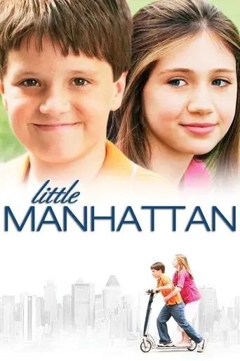 little-manhattan-2005