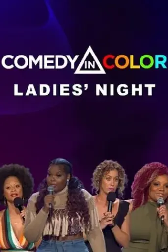 comedy-in-color-ladies-night-2018