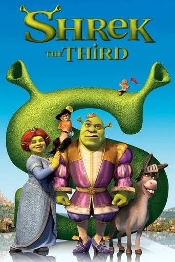 shrek-the-third-2007