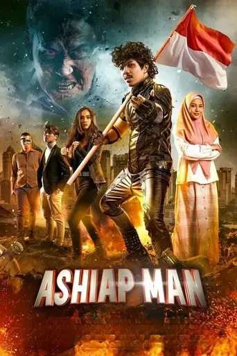 ashiap-man-2022