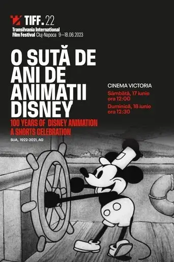 100-years-of-disney-animation-a-shorts-celebration-2023