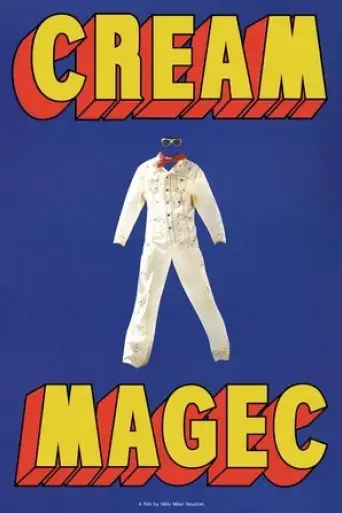 cream-magec-2023