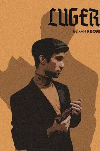 luger-2021