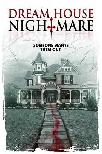 dream-house-nightmare-2017