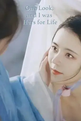 one-look-and-i-was-hers-for-life-2022