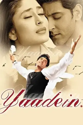 yaadein-2001