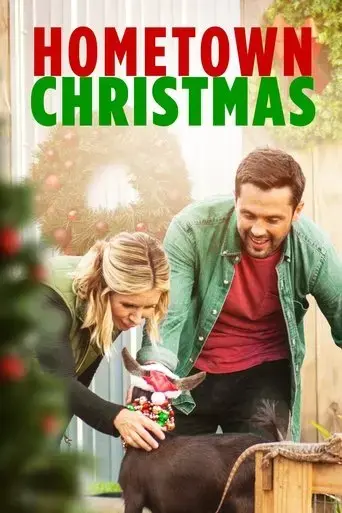 hometown-christmas-2018