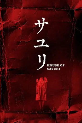 house-of-sayuri-2024