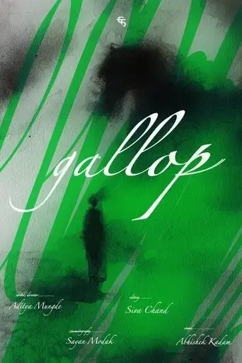 gallop-2024