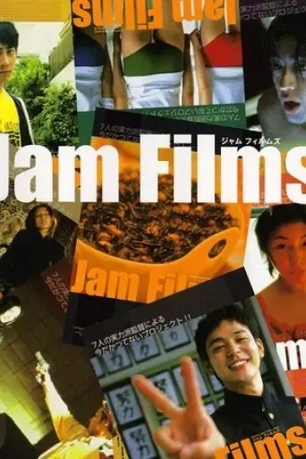 jam-films-2002