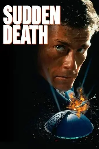 sudden-death-1995