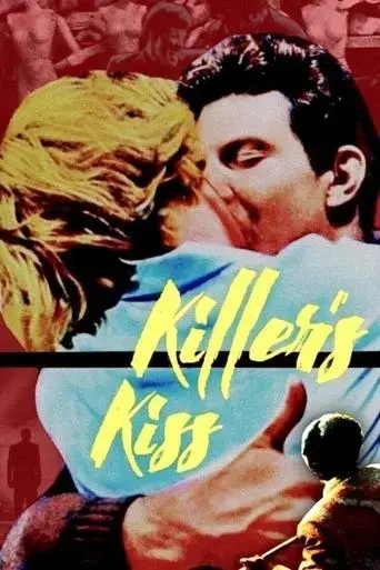 killer-s-kiss-1955