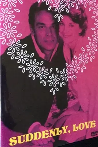 suddenly-love-1978