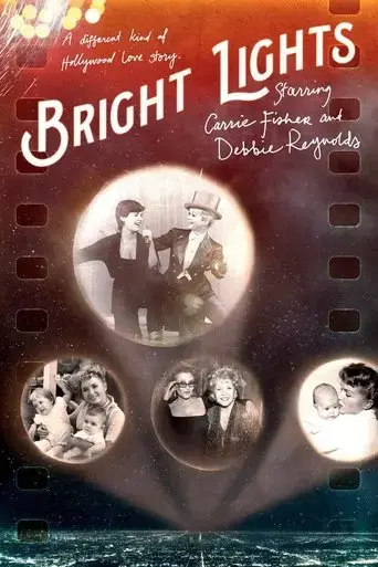 bright-lights-starring-carrie-fisher-and-debbie-reynolds-2017