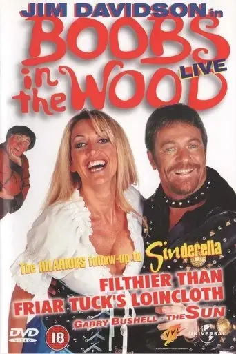 boobs-in-the-wood-1999