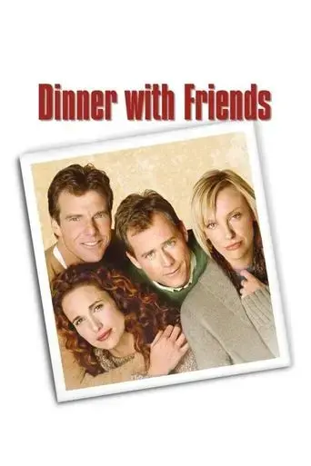 dinner-with-friends-2001