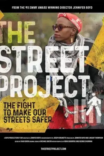 the-street-project-2022
