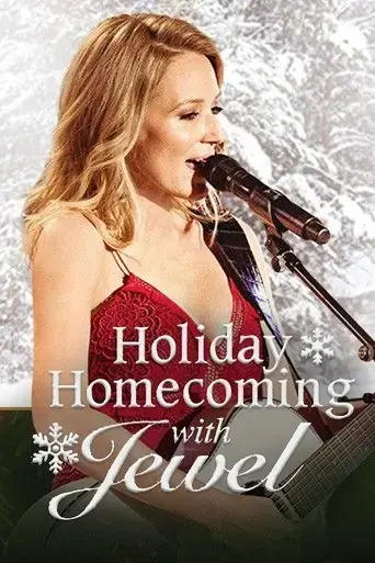 holiday-homecoming-with-jewel-2016