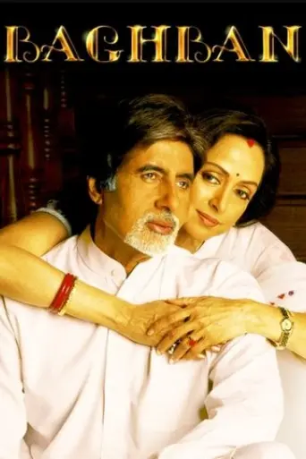 baghban-2003