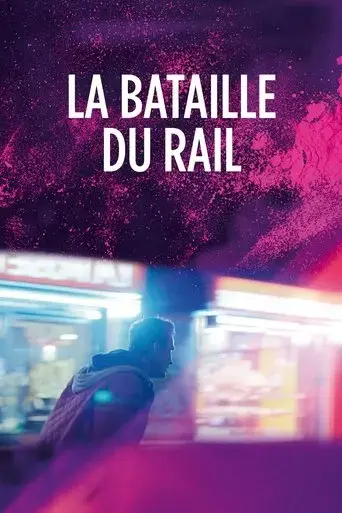la-bataille-du-rail-2021