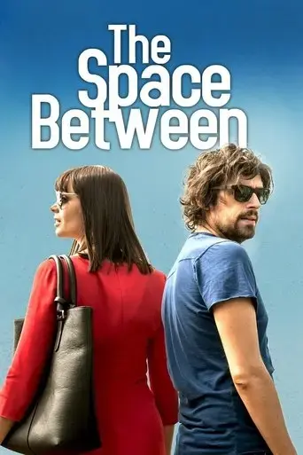 the-space-between-2017