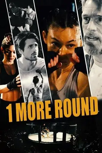 1-more-round-2025