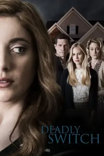 deadly-switch-2019