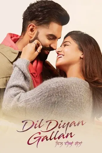 dil-diyan-gallan-2019