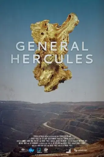 general-hercules-2022