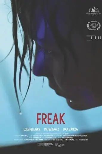 freak-2017