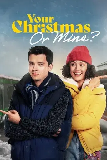 your-christmas-or-mine-2022