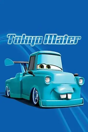 tokyo-mater-2008