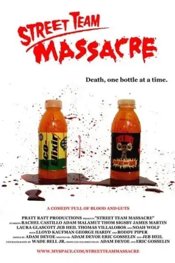 street-team-massacre-2007