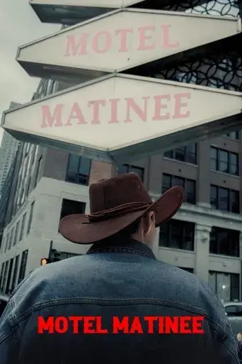 motel-matinee-2025