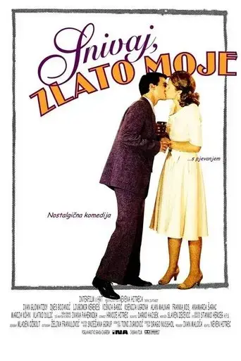 sleep-sweet-my-darling-2005