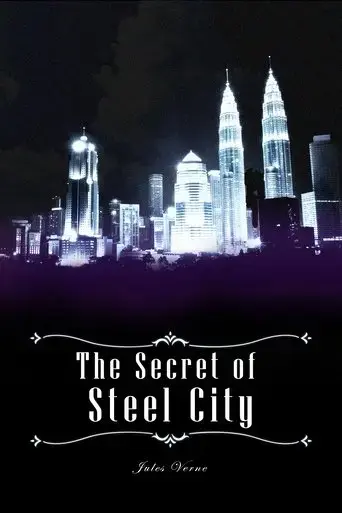 the-secret-of-steel-city-1979