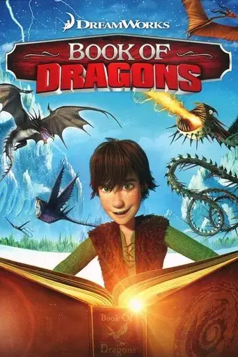 book-of-dragons-2011