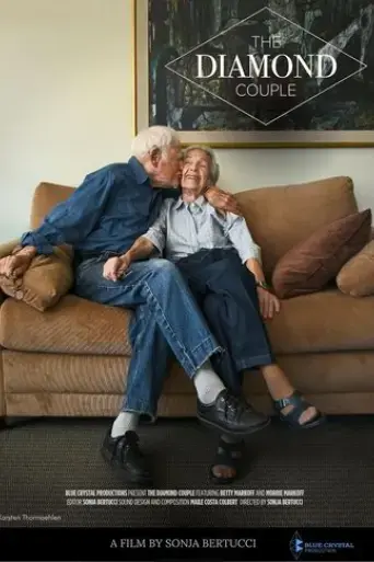 the-diamond-couple-2024