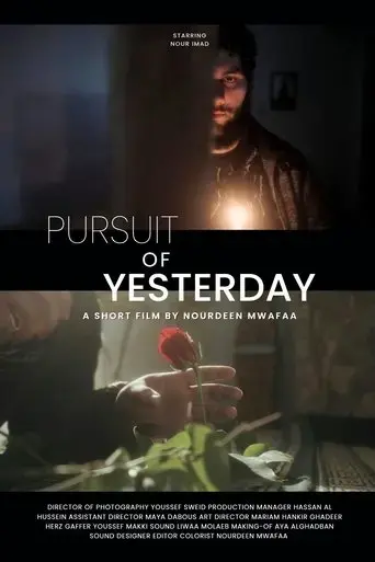 pursuit-of-yesterday-2025
