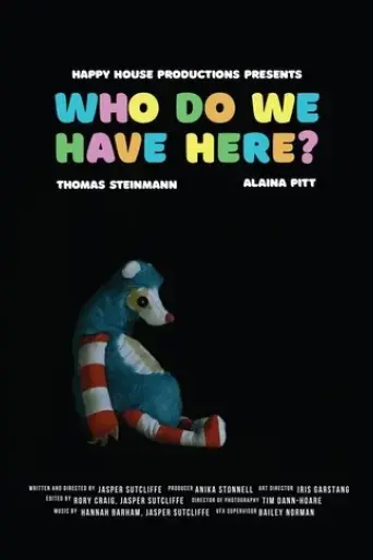 who-do-we-have-here-2024