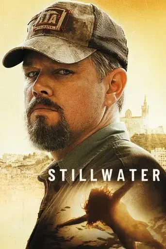 stillwater-2021