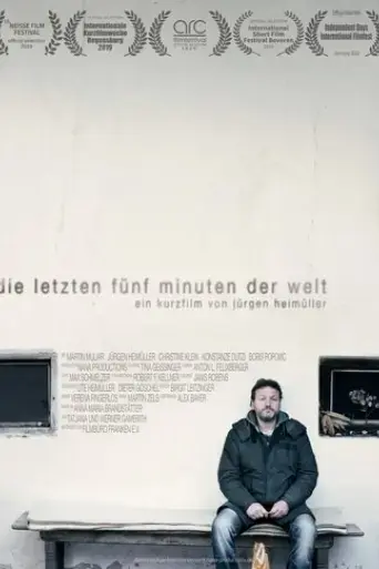 die-letzten-funf-minuten-der-welt-2019