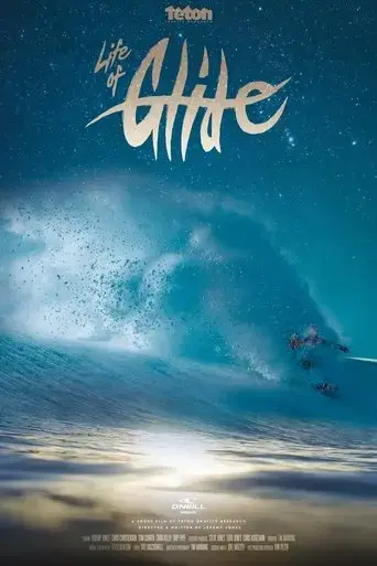 life-of-glide-2017