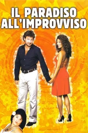 il-paradiso-all-improvviso-2003